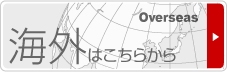 �C�O