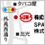 �����}�b�v