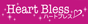 HeartBless�̃T�C�g