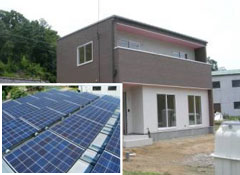 太陽光発電システム
