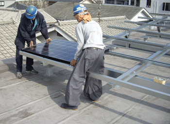 太陽光発電システム